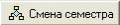 Миниатюра для версии от 11:37, 5 марта 2012